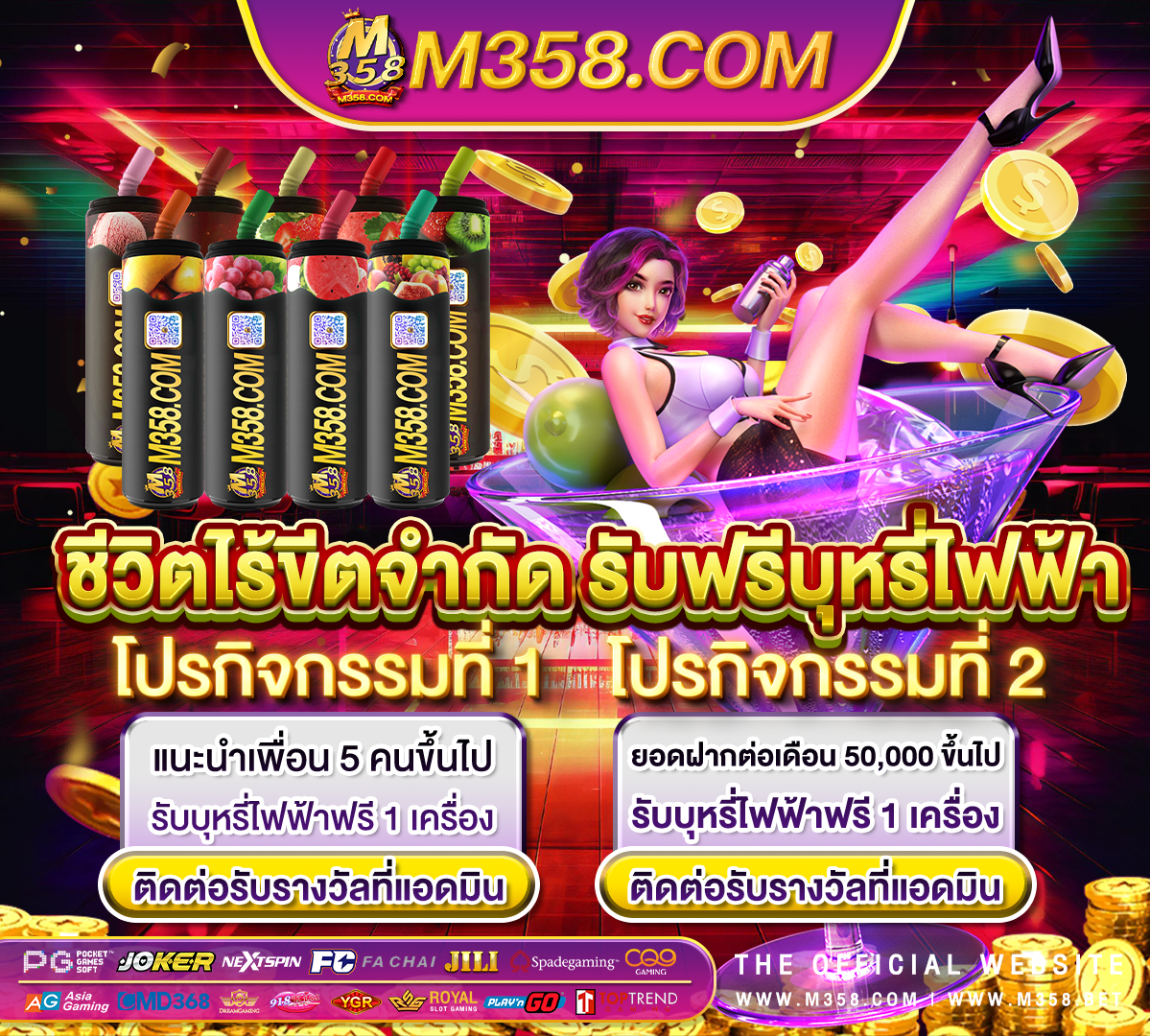 pg slot ไม่มี ขั้น ต่ํา demo slot pg.com